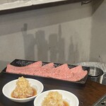 焼肉 ドリルズ - 