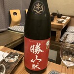 はりまや - 我が血液