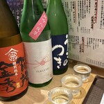 廣島牡蠣 みやまえ 離れ - 