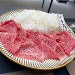 日本料理 TOBIUME - 