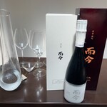 日本料理 TOBIUME - 