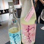 日本料理 TOBIUME - 