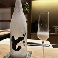 京橋 鮨 好日 - 