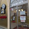カレーショップ インデアン まちなか店