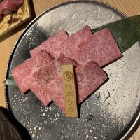 飛騨牛一頭家 馬喰一代 名古屋WEST - 