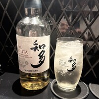 HIKARI - 