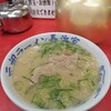 元祖ラーメン長浜家
