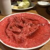 炭火焼肉ホルモン まるは