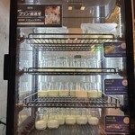 The BREAKFAST HOTEL - 