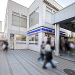 LAWSON - 