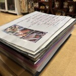 旬膳 くしぜん - 