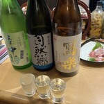 旬膳 くしぜん - 