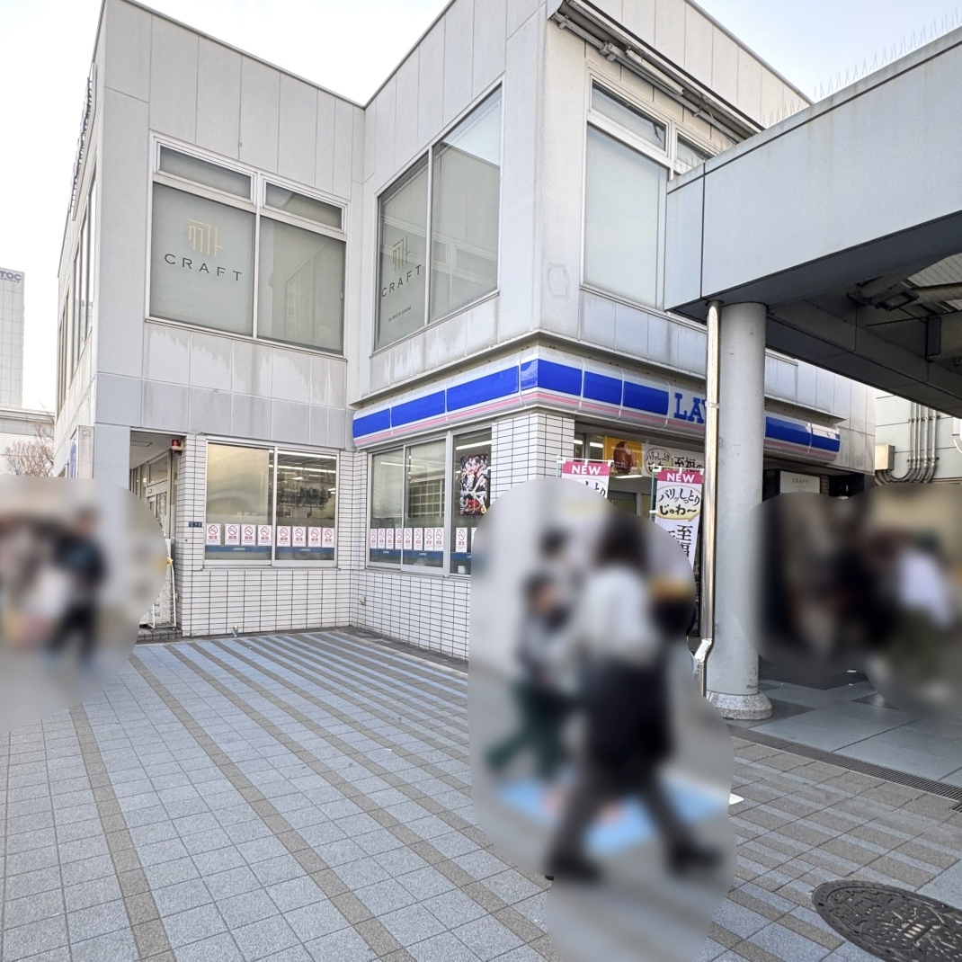 ローソン国際展示場駅前店限定 まどマギ 鬼滅の刃公式 on X: 