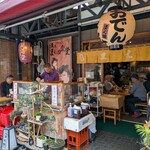 食事処 まえ田 - 