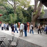 茶寮 報鼓 - 