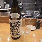 練馬 鳥長 新潟 - 