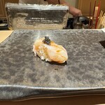 吉幸 - 