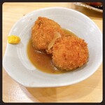 もつ焼きと牛だしおでん 酒場と金 - 