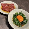 深夜焼肉 いちのいち