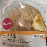 セブンイレブン - 料理写真: