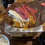 丸明 飛騨高山店 - 