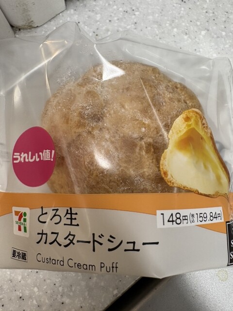 セブンイレブン 仙台一高前店 | 24時間営業のコンビニ