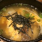 和牛 まつした - 