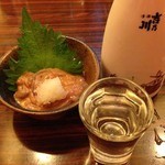 Yosakoi - 塩辛と日本酒