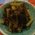 鮨匠 のむら - わさびの茎漬け