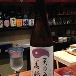 鮨匠 のむら - 3杯目 秋田 天の戸