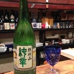 鮨匠 のむら - 4杯目 新潟 麒麟山 純辛