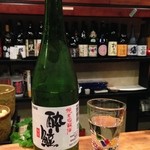 鮨匠 のむら - 7杯目 高知 酔鯨