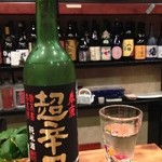 鮨匠 のむら - 10杯目 奈良 春鹿