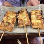 お加代 - あげまき。