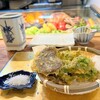 須崎屋台かじしか