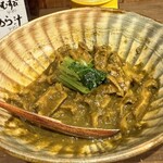 コンペイトウ - 