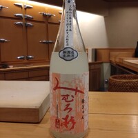 鮨 しゅん輔 阿佐ヶ谷 - 