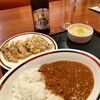 みよしの 八軒店