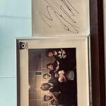 お好み焼き&鉄板焼き ホットコーナー - 