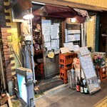 飯田橋 一代目 ほしの - 