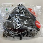 ファミリーマート - 料理写真:
