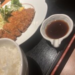 Suginoko - 