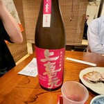 楽食家たちかわ - 