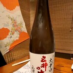 楽食家たちかわ - 