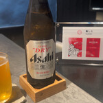 立ち喰い鮨 人人 - 