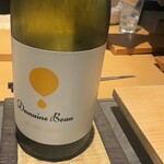 立ち喰い鮨 人人 - 