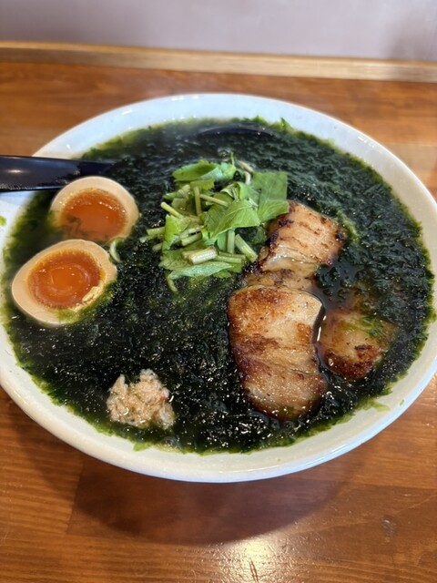 Fushi Menya Tsubomi photo 3