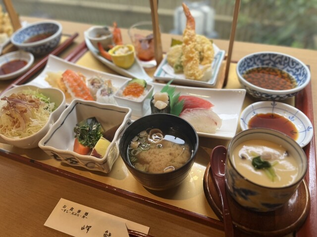 Misaki Zushi photo 2