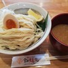 帰ってきた宮田麺児