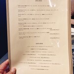 ピッツァ ジューシー - メニュー